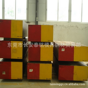 G-X2NiCrMoCuN25201.4536G-X10CrNiMoNb18121.4583ʴ