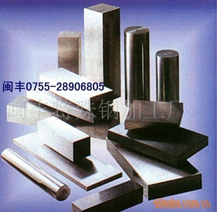 X15CrNiSi25-21X15CrNiSi25-20X8CrNi25-21X12CrNi25-21ȸ