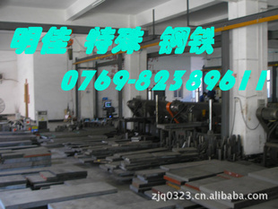 ASTMA229̼