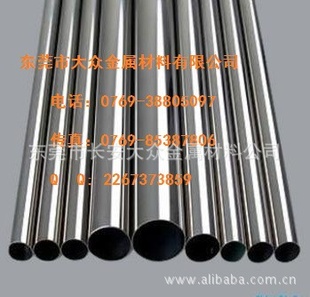 ڲAISI422ASTM422UNSS42200
