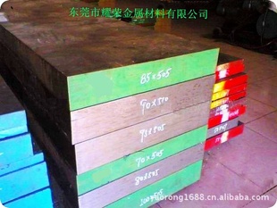 ؼGH5188(Co)ΪҪԪصıθºϽ