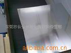 Z60CNU22.5Mʴ