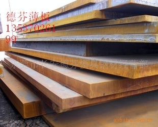 ¹ȸG-X40CrNiSi25-20C45EձȰƺŲ