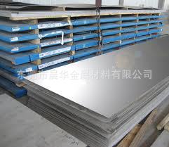Ȳ13Cr11Ni2W2MoVS47310
