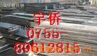GS-50CrV4Ͻ