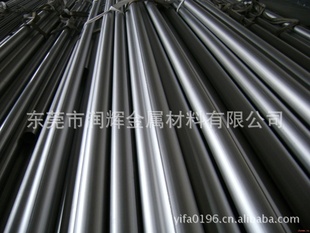 进口不锈耐热钢SUH310棒材卷带