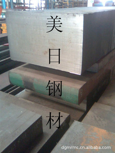 ZG35Cr24Ni7SiN