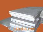 ZG30Cr25Ni20ZG3Cr25Ni20GX40CrNiSi22-91.4826