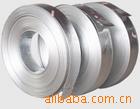GX40CrNiSiNb35-25GS-C25