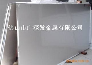 4Cr10Si2Mo