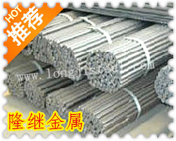 GH3128ѧɷGH3128GH3128ԲGH3128ºϽ