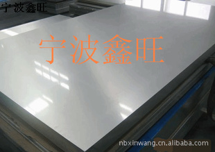 1.4016±겻X8Cr17ֲĳɷ1.4016ּ۸