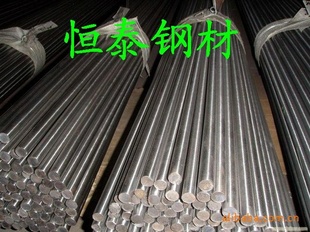 316LS31603316LC