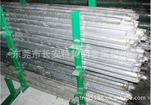 ֱY12Cr18Ni9岻