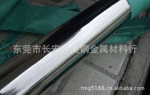20Cr15Mn15Ni2N岻