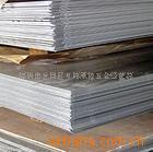 X6Cr13¹ȸX6Cr13۸X6Cr13