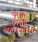 GS-12CrMo9-10Ͻ