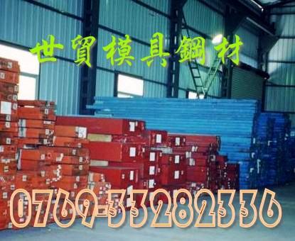 1Cr17Ni8	1Cr18Ni9	302