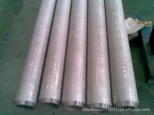 CARPENTER20CB3INCONEL600||͸ºϽ||͸¸ʴ