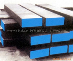 ZG40Cr9Si2ZG30Cr26Ni5ȸ