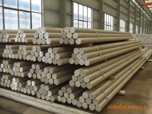 ºϽBRIGHTRAYALLOY35BRIGHTRAYALLOYBALLOYCALLOYF