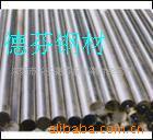 X30CrNiSiNb24-24ǿȸְC35E