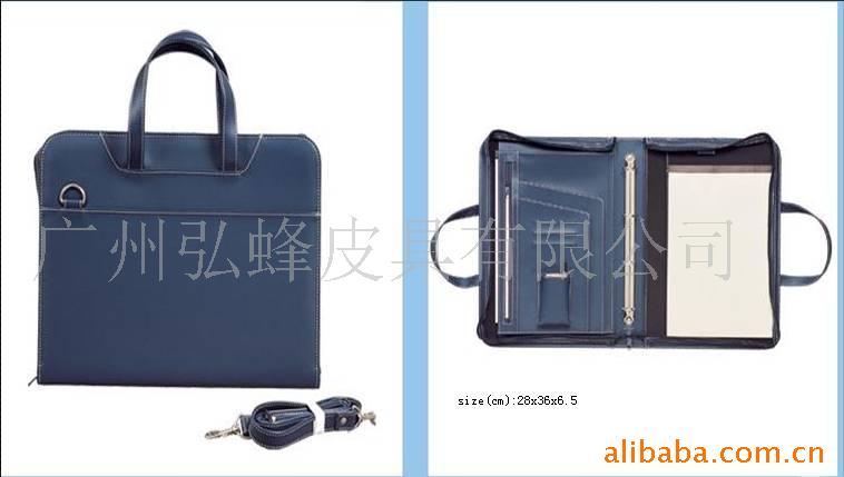公文包,真公文包,仿皮公文包,GW51