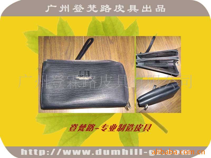 手抓包、皮具礼品
