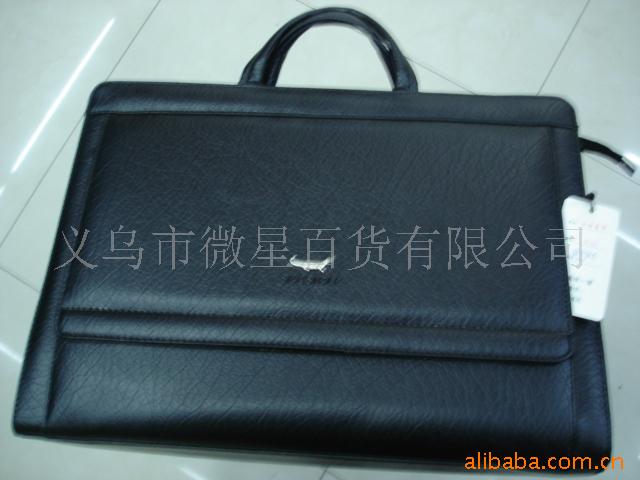 ƤƷƷ湫İİ