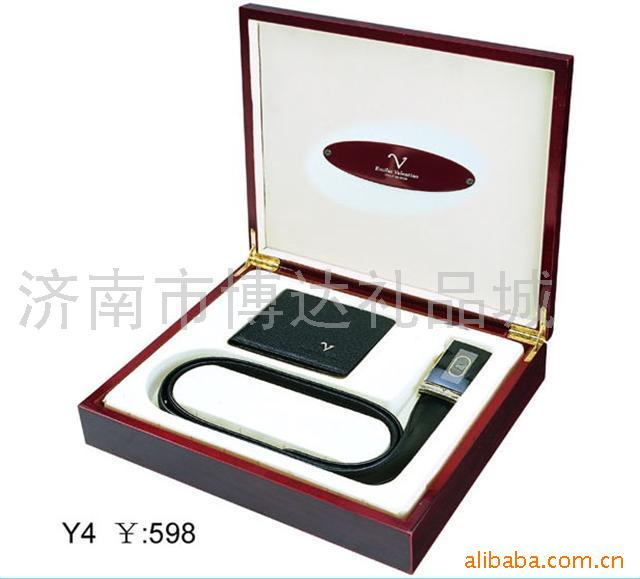 威海礼品公司礼品皮具礼品盒皮具套装腰带931