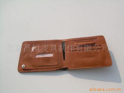 皮具/皮包/钱包