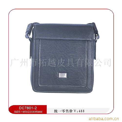 公文包牛皮皮具电脑包真公文包单肩包