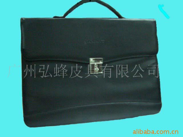 公文包,真公文包,商务公文包,GW50