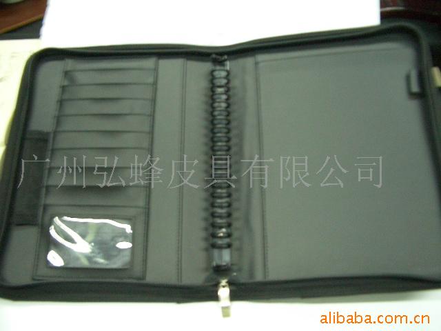公文包,包,资料包,文件包,会议包,公事包