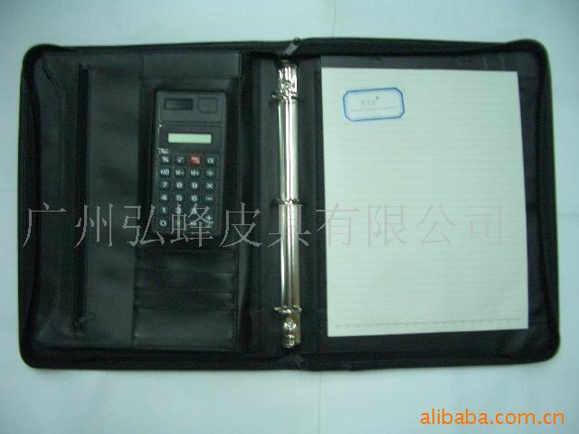 资料夹,公文夹,夹,公事夹,文件夹,会议夹