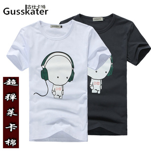 gusskaterװt͸ʿTʿ¿t