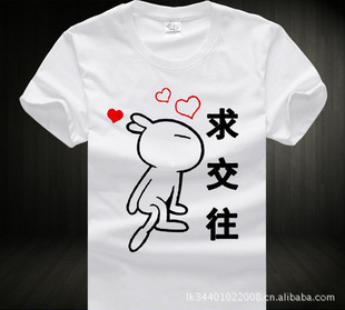 Ա˹Tһ