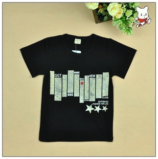 èͯװ2012ļ¿TͯT8819