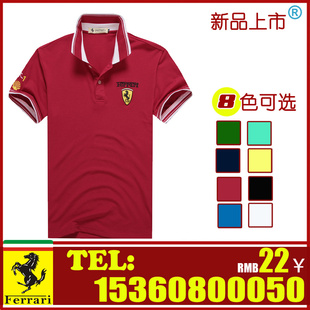 2012¿ʽpoloferrariTԭópolo