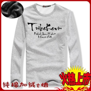 t2013¿TůӺװ泱