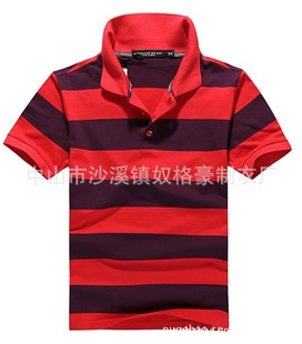 ҶʽPOLO