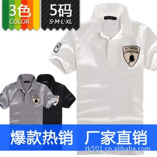 ֱṫţʽTʽPOLO8102