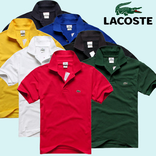 LACOSTEŮPOLOƷļTһ