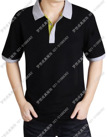 ʿPOLO
