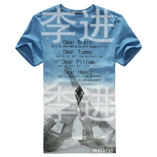 t氣ƶȾӡʽTt
