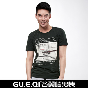 GUEQI2013¿ʿżഺԲTW3606