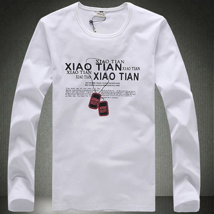2013ʿTк泱ʿ޳tʽ