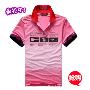 ֱƷ2012tкʽPOLO
