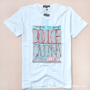 56501㶫ݸг2012¿ʽt