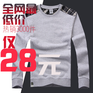 2013װ¿ʽ䴿Բƴt